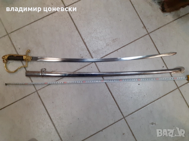 Немска сабя,шпага,рапира,ятаган,кортик, снимка 3 - Антикварни и старинни предмети - 52316691