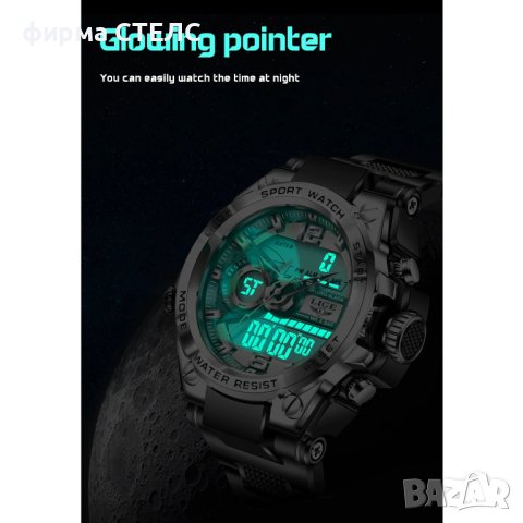 Мъжки часовник Lige Sports Watch, Водоустойчив, снимка 8 - Мъжки - 40246914