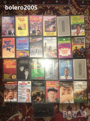 Оригинални Аудио касети 