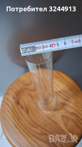 Стъкло за газена лампа, снимка 10 - Други - 53295190