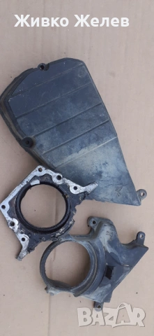 Капаци ремък Дайхатсу Териос  1997