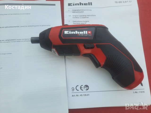 Акумулаторна отвертка, 3.6V,  Einhell TE-SD 3.61 Li-Ion батерия 1.5Ah, снимка 3 - Винтоверти - 42769336