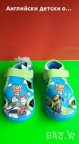 Английски детски сандали-GEORGE, снимка 6 - Детски сандали и чехли - 36611747