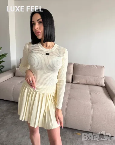 ⚜️Дамски Комплекти ⚜️, снимка 4 - Комплекти - 55991289