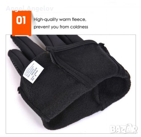 Зимни ръкавици за мъж или жена ., снимка 4 - Ръкавици - 35412707