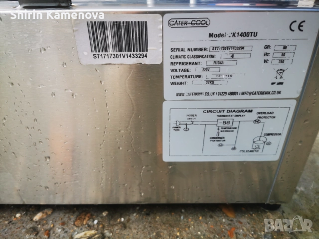 Салатен бар, витрина за салати , снимка 4 - Витрини - 52448647