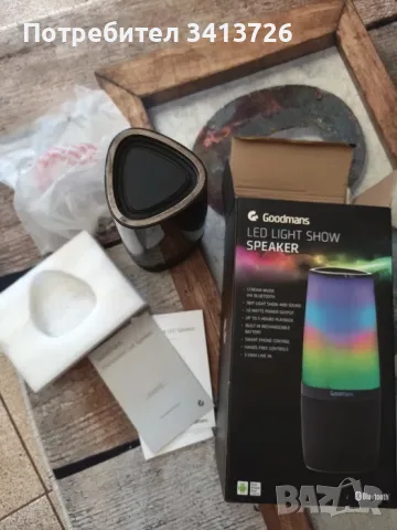 GGoodmans led light show Bluetooth speaker