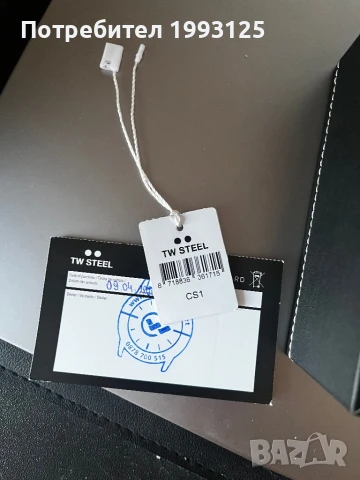 Часовник TW Steel Canteen Style - CS1, снимка 8 - Мъжки - 51361359