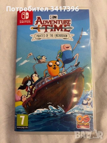 Adventure time Nintendo Switch