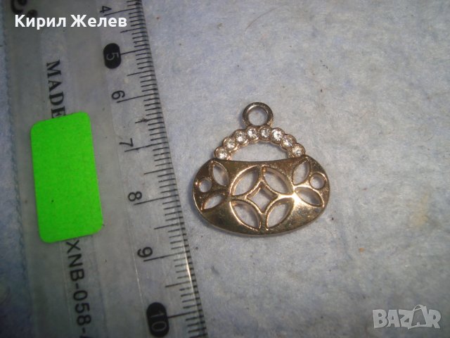 ПОЗЛАТЕНО КРИСТАЛНО МОДНО АЖУРНО АРТ МЕДАЛЬОНЧЕ - ЧАНТИЧКА 29363
