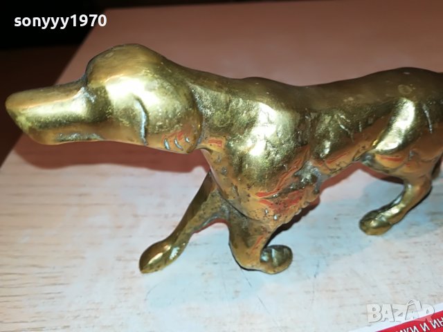 заявено-КУЧЕ-МЕД/МЕСИНГ МАСИВНА ТЕЖКА ФИГУРА ОТ АНГЛИЯ 2305221031, снимка 9 - Антикварни и старинни предмети - 36847452