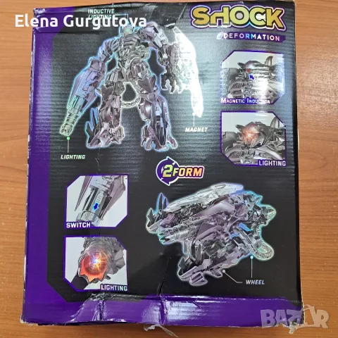 Трансформърс Transformers, снимка 2 - Фигурки - 55802567