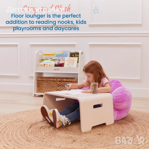 Стич плюшено детско кресло, син/розов, Stitch and Lilo, снимка 3 - Плюшени играчки - 53039766