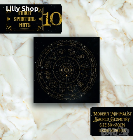 Винилна подложка за таро – 30×30 см | Космически дизайн със златна геометрия, снимка 12 - Таро карти - 53141913