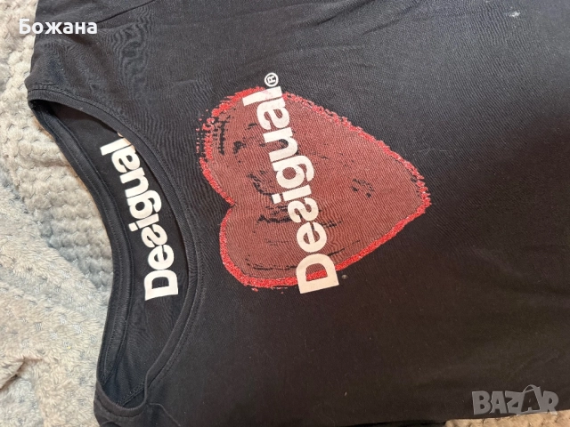 тениска Desigual 