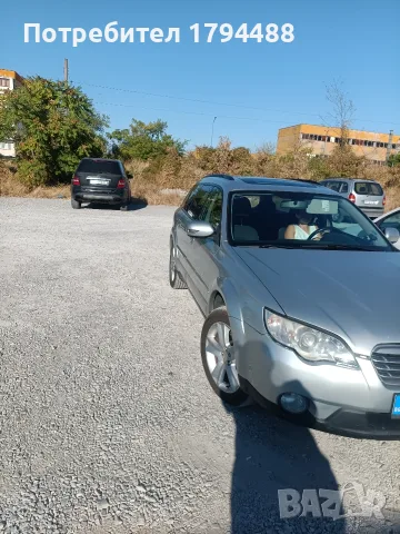 Subaru Outback 2.5 BiFuel