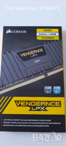 DELL OptiPlex 3020 Intel Core i5 4590, снимка 7 - Работни компютри - 50320211