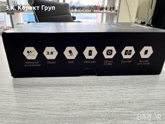 HAMMER 4, снимка 4 - Други - 54159375