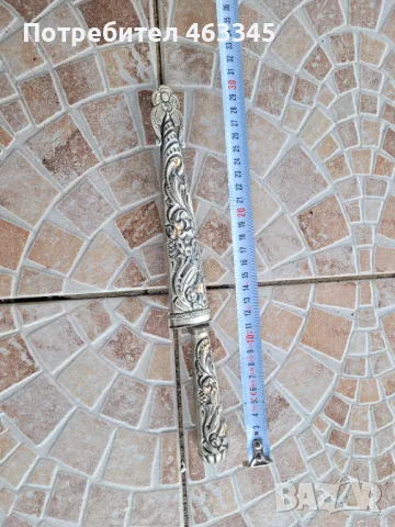 Нож, кама, кинжал, каракулак