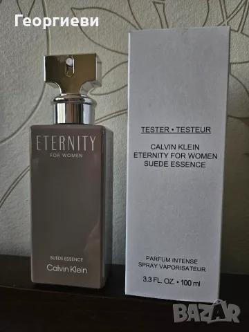 Eternity Suede Essence Calvin Klein
