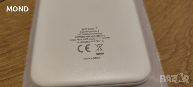 Немска преносима външна батерия - Powerbank ALL-IN ZOGI, снимка 4 - Безжични зарядни - 52865126