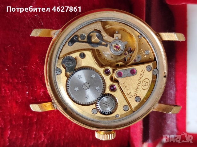 Восток Прецизний, снимка 3 - Мъжки - 52564778