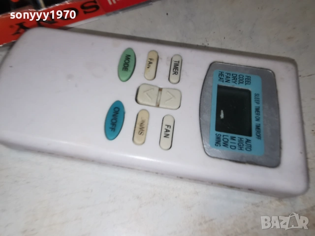 дистанционно за климатик 2201261934, снимка 18 - Климатици - 53192542