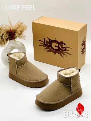 UGG ✨ Дамски Боти 