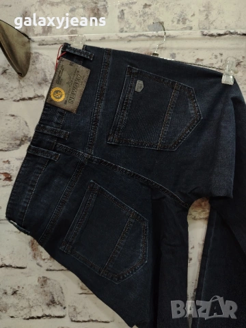 New sky- прави летни дънки, тъмни индиго, изчистени, с лек еластан