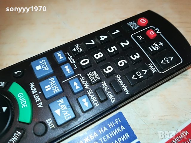 panasonic remote hdd & dvd-RECORDER-внос швеицария, снимка 8 - Дистанционни - 29592461