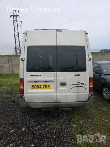 Ford Transit 2.0, снимка 6 - Бусове и автобуси - 53235417