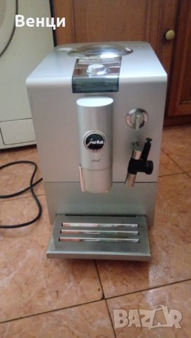 Кафемашина JURA ENA 5, снимка 3 - Кафемашини - 29869250