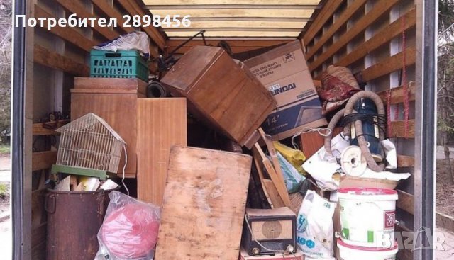  Хамали! Евтино! извозване на всякъкви отпадъци , снимка 2 - Почистване на домове - 31015858