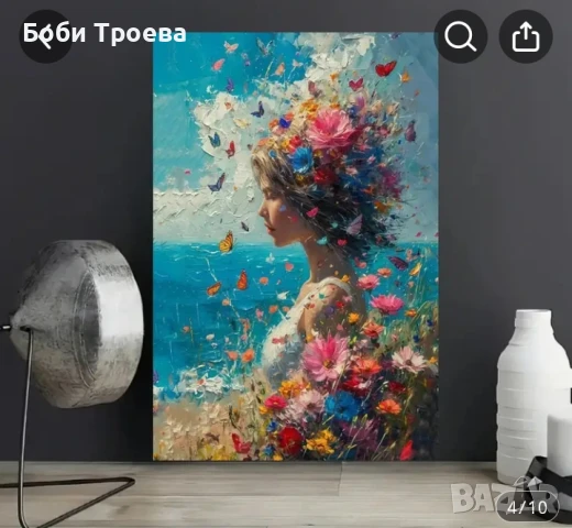 Мечтателна пеперуда и момиче с цветя, Живописен флорален стенен декор със спокойна морска гледка