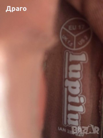 Детски обувки, снимка 4 - Детски обувки - 30132890