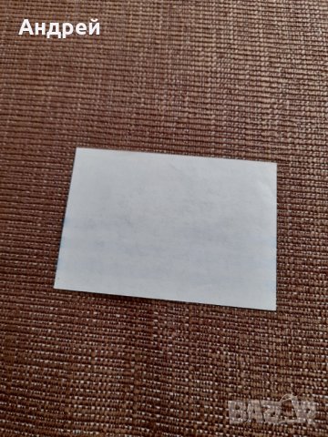 Стара изборна бюлетина АСП #2, снимка 2 - Други ценни предмети - 40010033