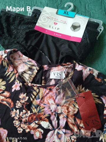 Нови ХЛ, XL, рокля, потник бельо 2 броя, снимка 5 - Рокли - 53935640