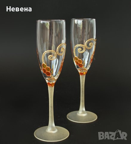 Ритуални Чаши  Сватбени Пчели Мед Юбилей Подарък Годишнина , снимка 7 - Други - 37986119