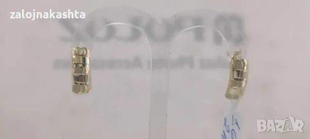 Нови Златни обеци-1,60гр/14кр