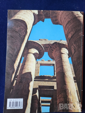 Египет - пътеводител/албум на руски език (Весь Египет) и Йордания 2 бр.на англ.език -много инфо/фото, снимка 2 - Енциклопедии, справочници - 52021271