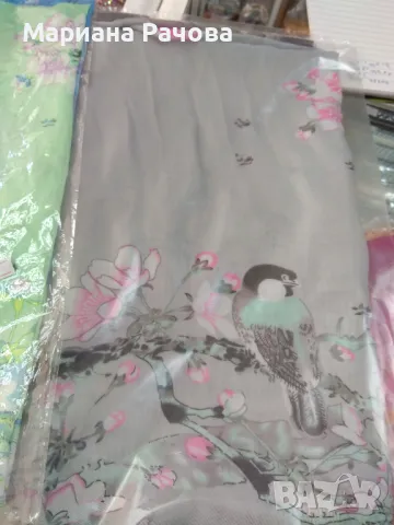 Шифонени шалчета 