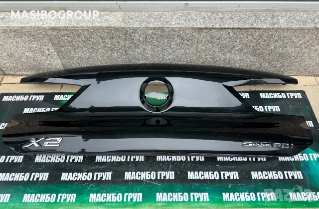 Капак заден капаци за Бмв Х2 Bmw X2 F39, снимка 2 - Части - 34168396