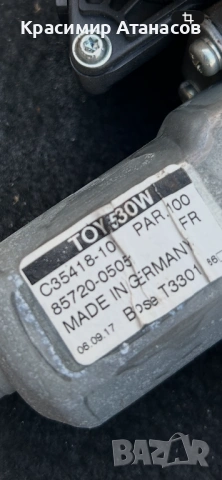 85720-0505. Стъклоповдигач преден ляв за Тойота Авенсис T27 седан комби. 2016-2019, снимка 6 - Части - 54092984