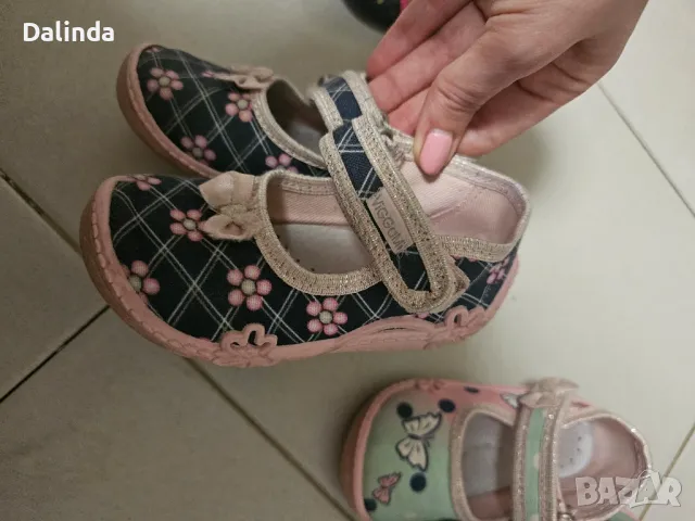 Детски дишащи пантофки 4бр., снимка 7 - Детски пантофи - 49600892