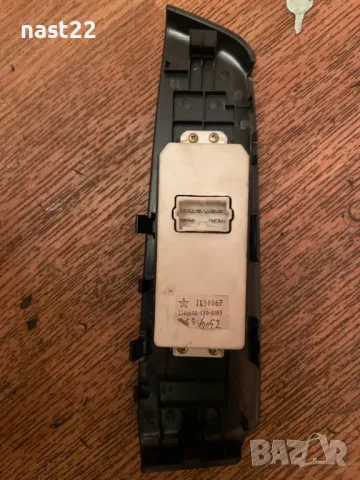 	Бутони/копчета пасажерка  врата Грейт Уол Хоър 5/ Great Wall Hover H5, снимка 3 - Части - 48445187