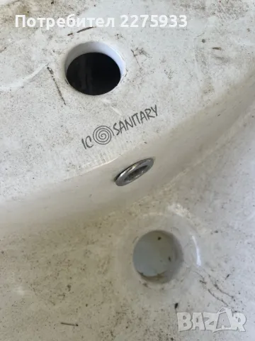 Разни неща, снимка 6 - Други стоки за дома - 49668576