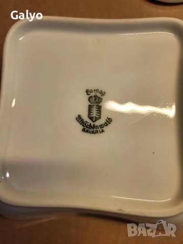 5 Купи за хранене от Немско производство Bavaria, снимка 6 - Чинии - 50354674