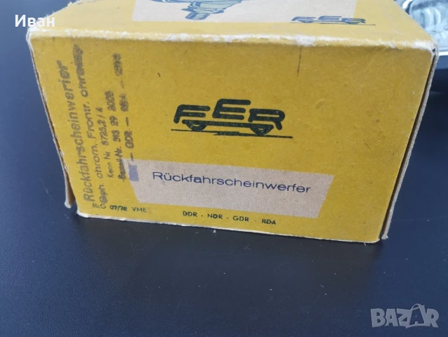 Светлина за заден ход FER, снимка 3 - Части - 51220065
