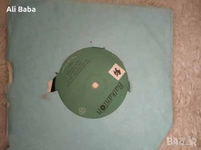 Малка плоча 5585 Рене Холм с орк. "Оптимисти", дир. Б. Сакел , снимка 1