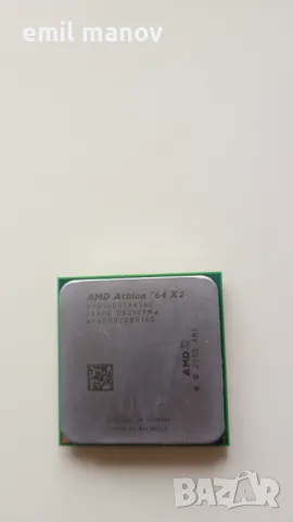 Продавам AMD Athlon 64 X2 2.2 на ядро
